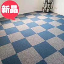 Small 99 blanket custom non-slip shopping mall home indoor carpet floor mat bedroom full of 500x500 paving mat