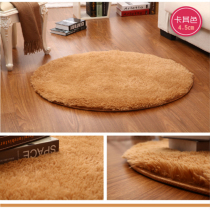 Carpet living room simple floor mat home Nordic plush carpet seat cushion student chair coffee table cushion floor cushion