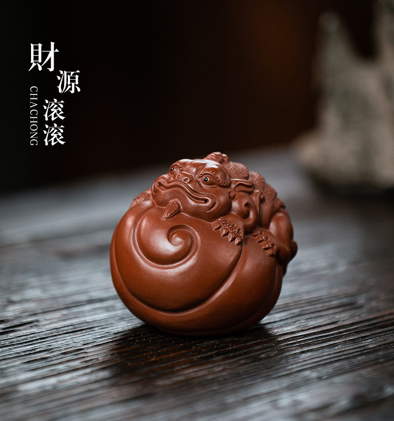 財源滾滾20210525 (3).jpg