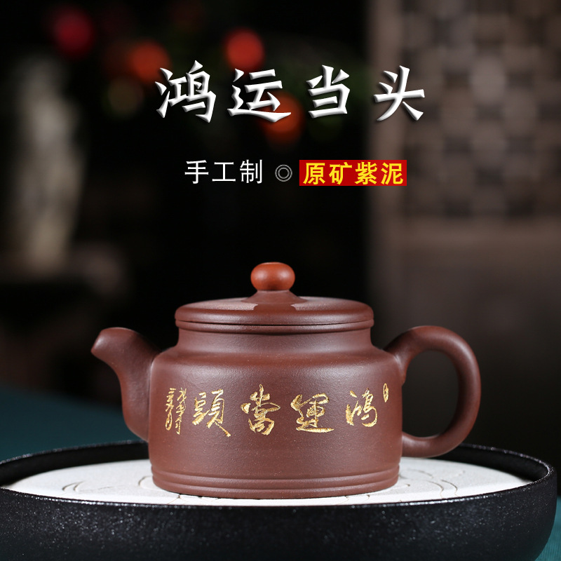 Lixing Virtuoso Purple Clay Pot for the head original mine Purple Clay Bubble Teapot 225cc Send Gift collector with tea set