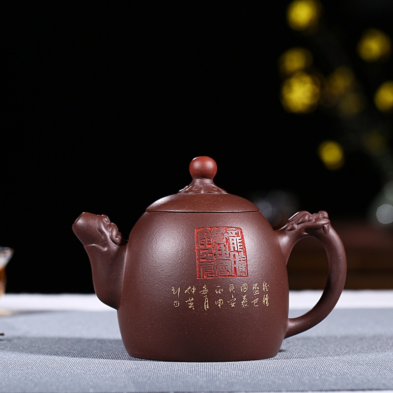 Original mine Yixing 330cc full handmade purple sand pot Purple Clay Dragon Right Teapot Pottery certificate complete with household tea set