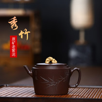 Repair of Yongtao Yixing Purple Sand Pot Handmade Original Mine Old Purple Clay Show Bamboo Teapot 145 ml inner pushing ball hole water out