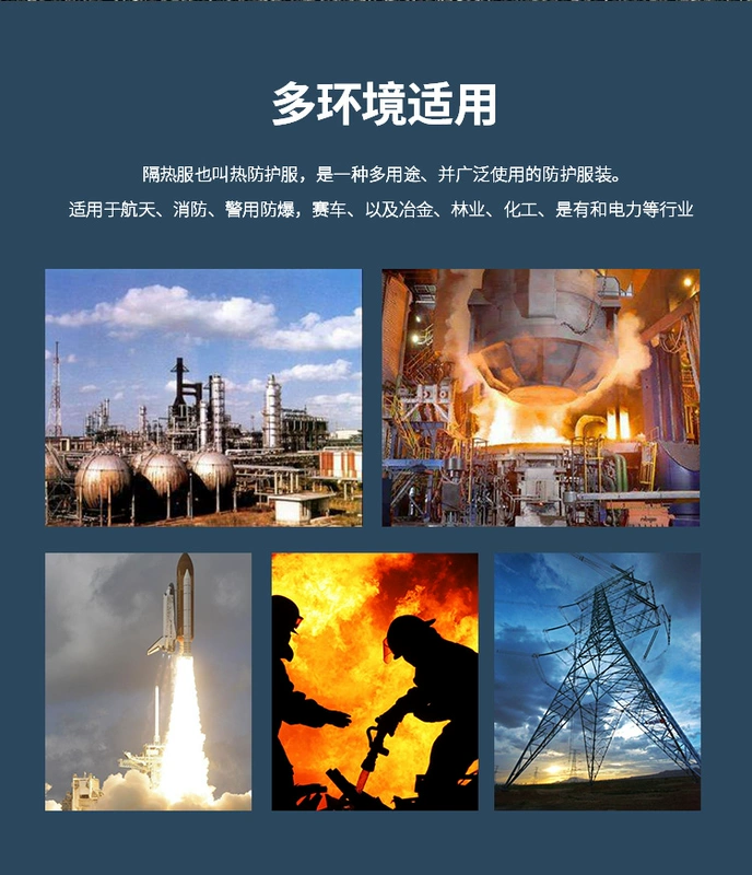 Quần áo bảo hộ nhiệt màng nhôm 1000 độ, quần áo bảo hộ lao động chịu nhiệt độ cao, quần áo chống cháy lính cứu hỏa, quần áo cách nhiệt