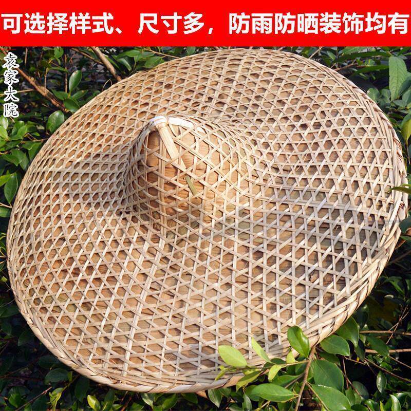 青皮斗笠:户外农活防晒神器,摘茶摘花钓鱼必备!🍃🎣-遮阳帽-淘宝百科网