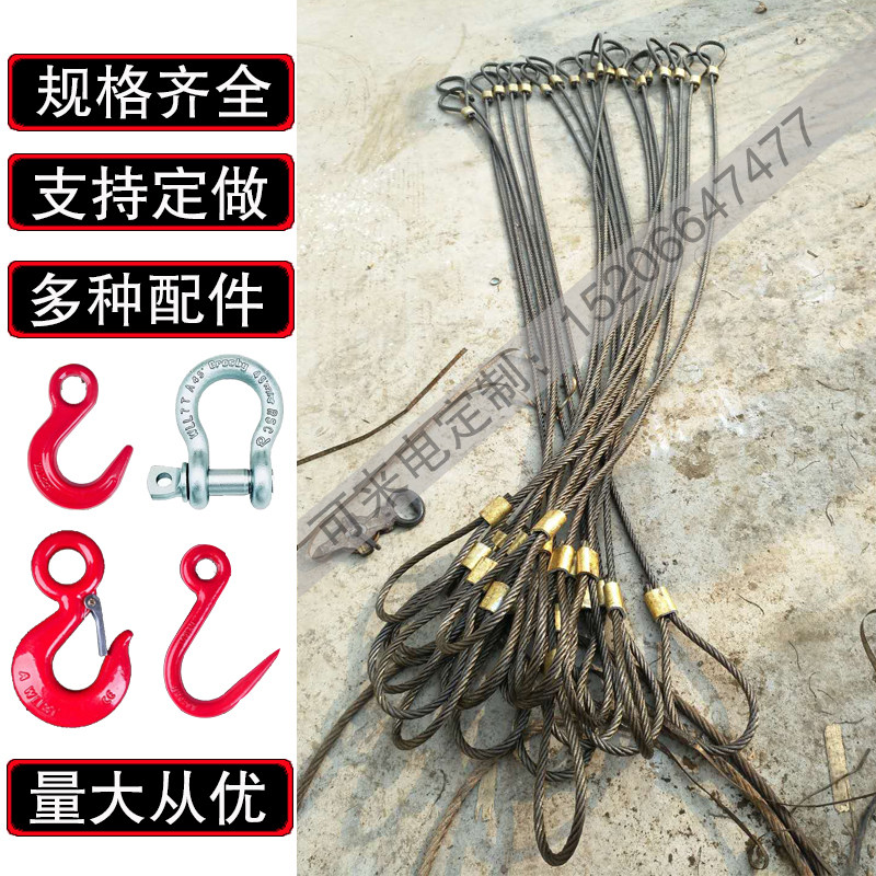 10mm hoisting wire rope hoisting oil wire rope with oil tower hoisting rope pulling car construction lifting braidable head oil wire rope