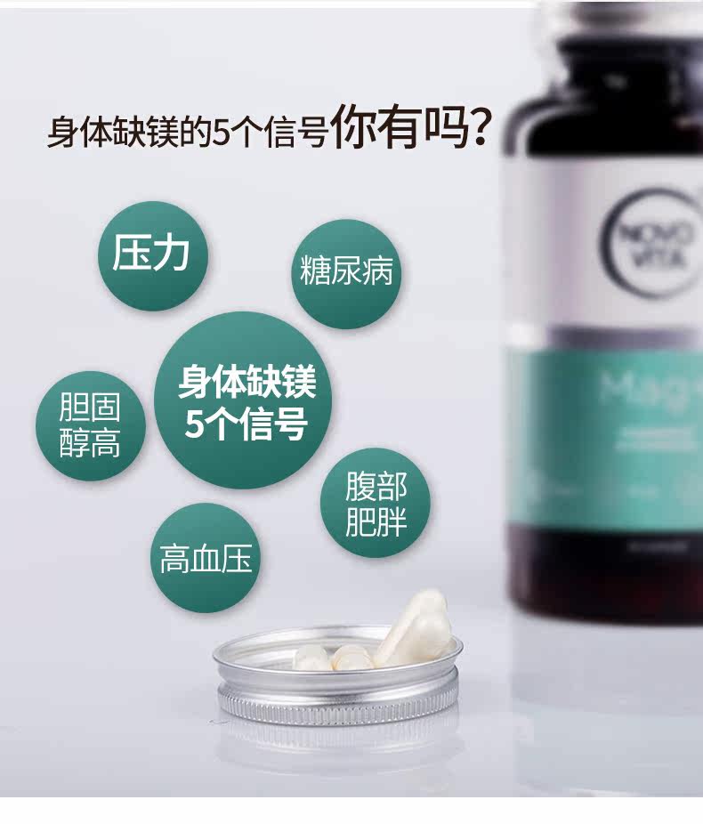 Nova wei magnesium_05.jpg