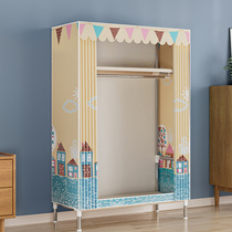 Wardrobe Steel Frame Structure New 2024 Deflatable Rental Room Wardrobe Home Bedroom Easy assembly Dormitory Containing Cabinet