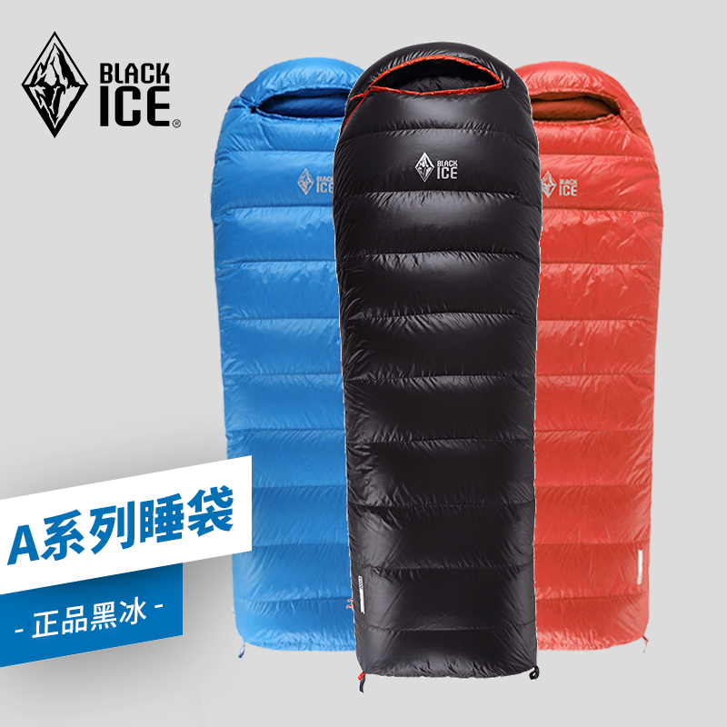 Black ice A400 A700 A1000 A1500 A series duck down adult single envelope outdoor camping sleeping bag