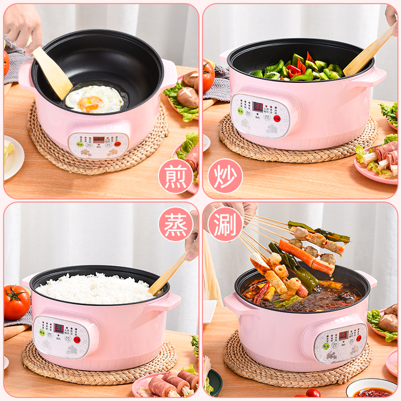 Smart small electric rice cooker Student Dormitory Pan Home Multifunction Mini rice cooker Single mini 1-2 people 3-4 people 3-4-Taobao