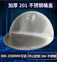 50-500 kg 201 stainless steel drum cover support customization 304