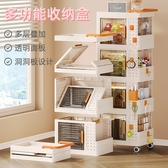 Storage box Clothes storage box Household quilts toys Folding cabinet Hole board Student dormitory