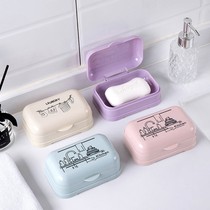 Soap case with lid home portable large toilet drain double personality new student Dormitory Soap Box