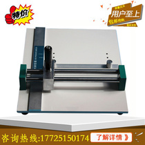 Side pressure sampler Side pressure sampling knife Cardboard sampling knife Side pressure knife Adhesive sampler spot