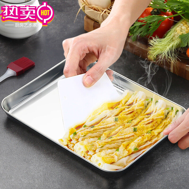 304 stainless steel sausage powder steaming tray rectangular sausage powder tray small sausage powder tool set household flat plate