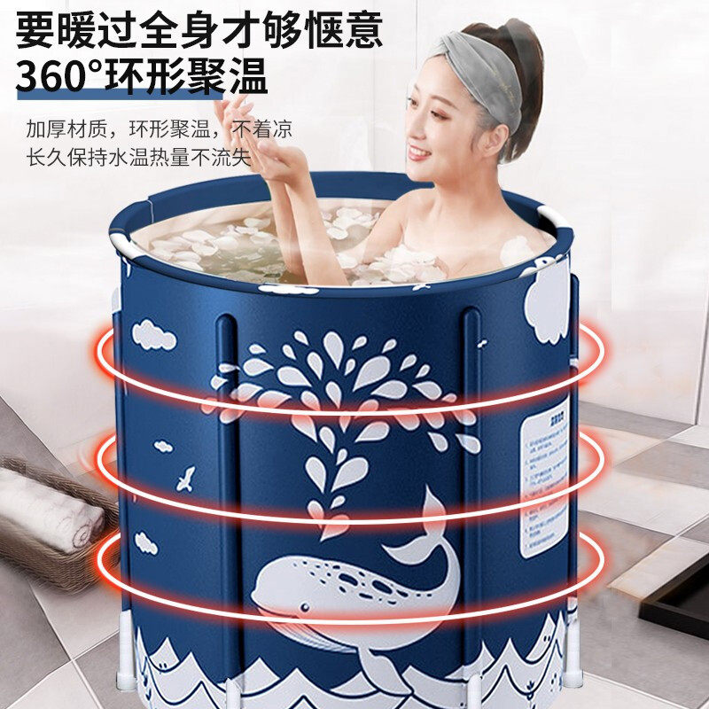 Bath tub bath tub bath tub foldable tub tub sweat steamer full body tub tub home infant and young children wash