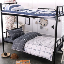 Student three-piece set upper bunk pillow mattress quilt single sheet quilt cover supplies impression Space 0 9m bed