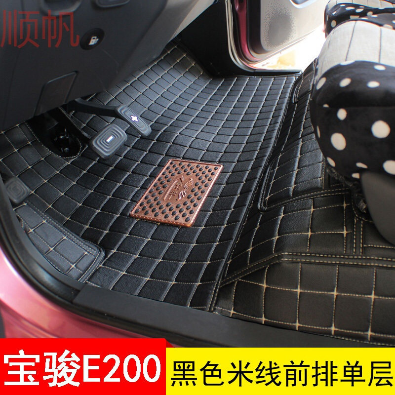 Suitable for Baojun E200 foot pad new energy electric vehicle Baojun e200 floor fully surrounded by double wire ring feet