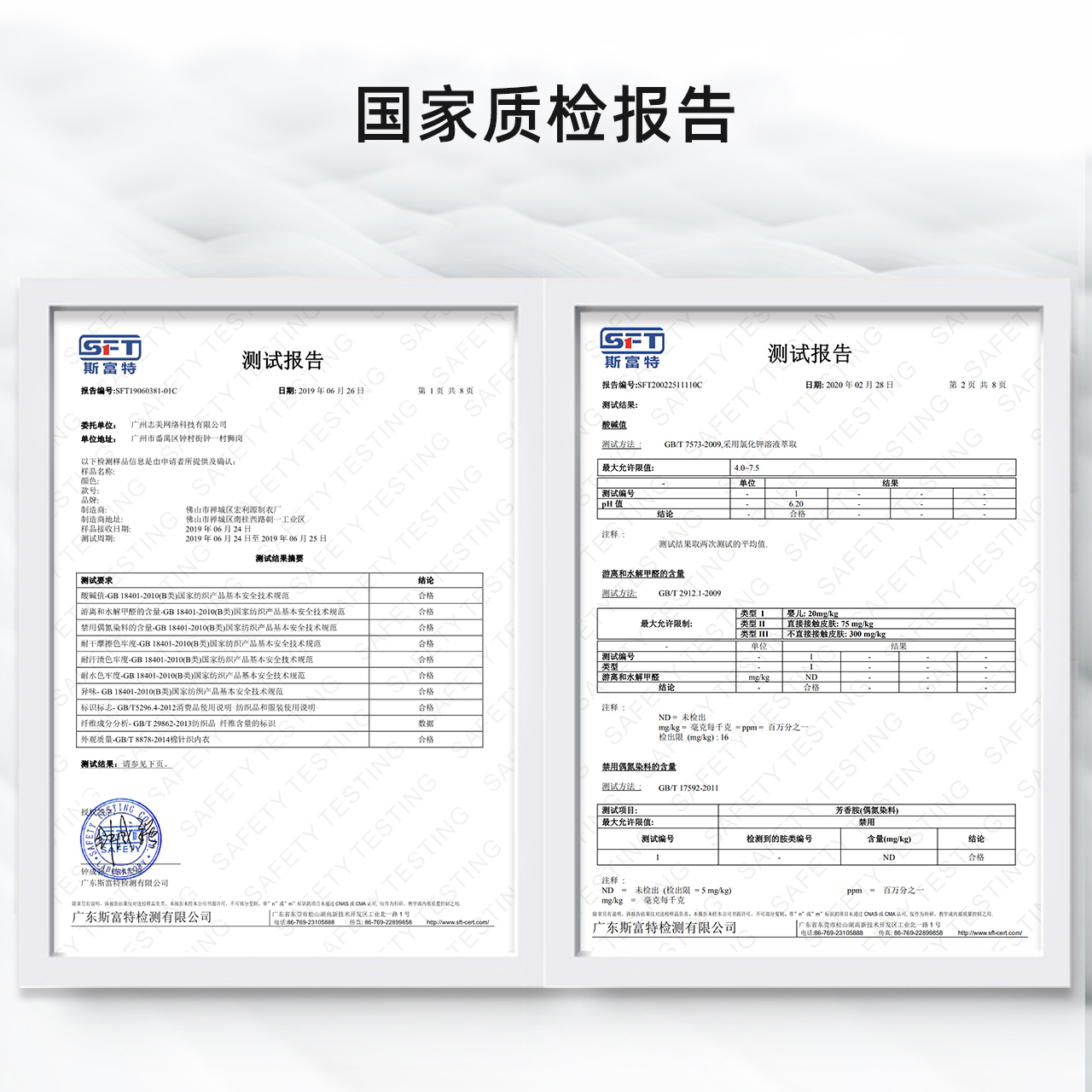 The second stage girls underwear junior high school students high school girls high school students development vest big children girl bra