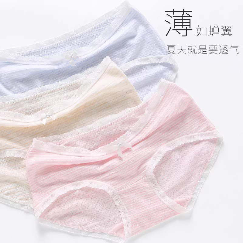 Girl Triangle Pants Underpants Teenage Girl Child Girl Child Girl Shorts 9-12 Year Old 15 Elementary School Kids Flat Corner Thin