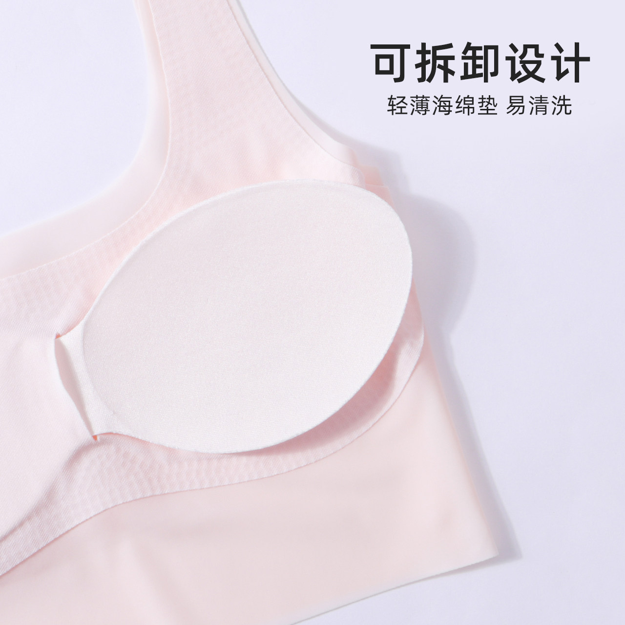 Girls summer underwear development period light girl bra middle and large children long junior high school vest underwear set