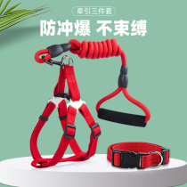 Reflective dog traction rope dog necklace dog chain walking dog rope medium small dog dog taddy