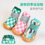 Обувь, носки для выхода на улицу, летний шнурок-держатель, бахилы