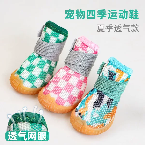 Товары от 木色采旗舰店