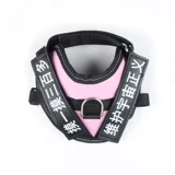 Веревка для тяги кошки, чтобы вырваться из веревки для кошек, ходячие ремешки для жилета кошки, котенок веревка для кошки кошки