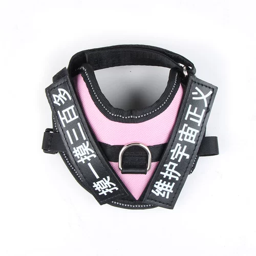 Веревка для тяги кошки, чтобы вырваться из веревки для кошек, ходячие ремешки для жилета кошки, котенок веревка для кошки кошки