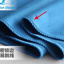 Microfiber fleece glass cloth to wipe the Cup is not easy to lose water.