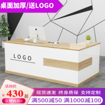  Cashier Company front desk Reception desk Simple modern small clothing store counter Beauty salon Supermarket bar table