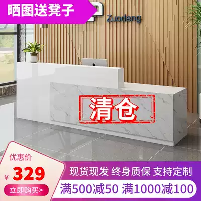 Cashier counter simple modern corner bar table clothing shop small beauty salon front desk reception desk