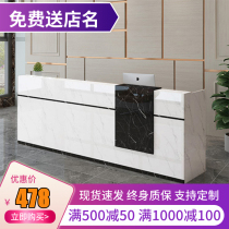  Bar table Front desk cashier Modern minimalist supermarket counter shop small marble baking paint company reception desk