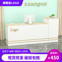  Cashier counter Simple modern clothing Convenience store shop milk tea shop Small bar table Company front desk reception desk