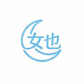 女也月经碟的LOGO