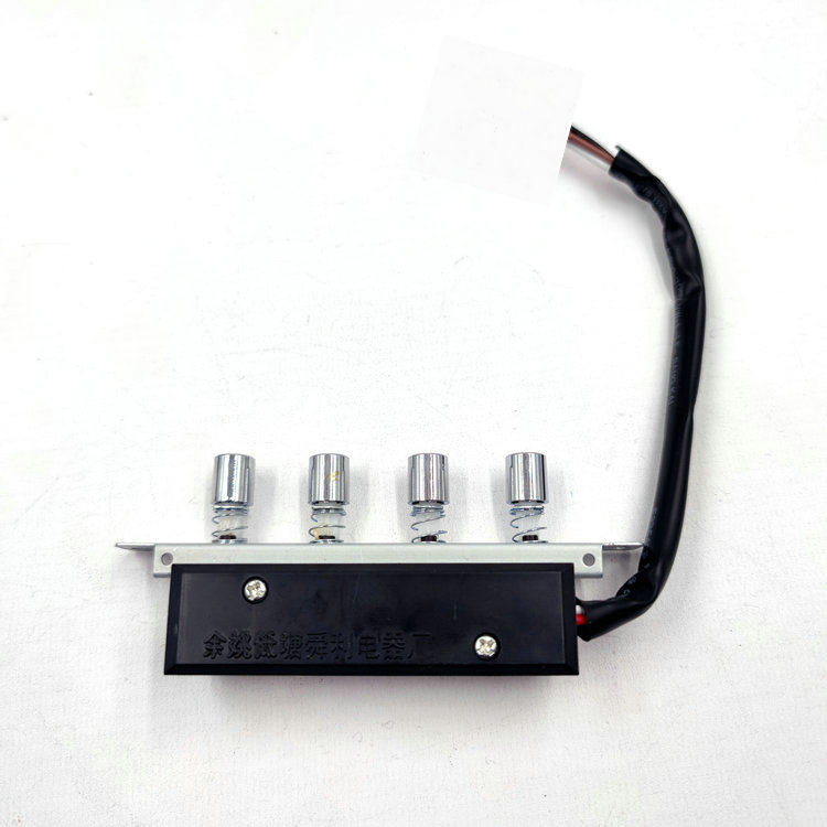 Supal Smoking Smoking Machine Accessories CXW-185-J502 Switch Button J503 Four - Key Key Button