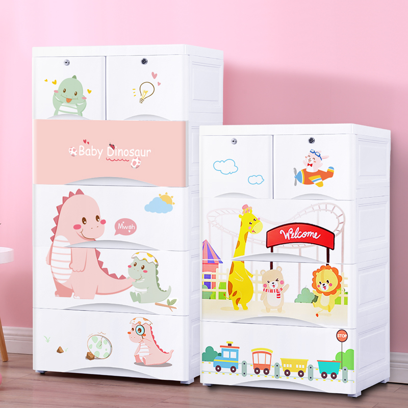 65cm thickness large baby cabinet children's wardrobe drawer drawer container plastic packing cabinet for five - bucket
