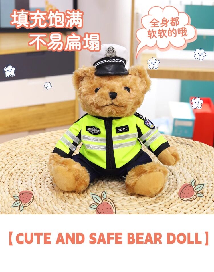 Мягкая игрушка 警察交警小熊公仔玩偶制服铁骑泰迪熊毛绒玩具送儿童礼物消防小熊