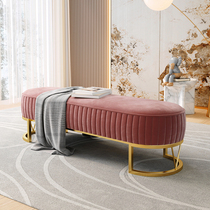 Nordic shoe changing stool entrance door light luxury long stool bedroom bed end stool wearing shoe stool cloakroom foot sofa stool