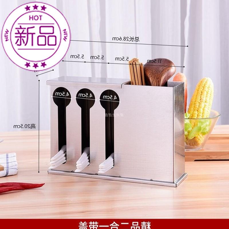 Put a spoon in the container shelf commercial chopsticks spoon multi