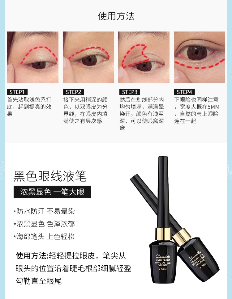 Múa trang điểm khiêu vũ Latin sáu bộ giai đoạn mỹ phẩm trang điểm gói BB cream mỹ phẩm kết hợp túi mỹ phẩm - Bộ trang điểm chì kẻ mắt innisfree