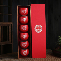 Newlyweds wedding toast tea cup tea set wedding gift for the newlyweds to send girlfriends practical creative high-end custom cup