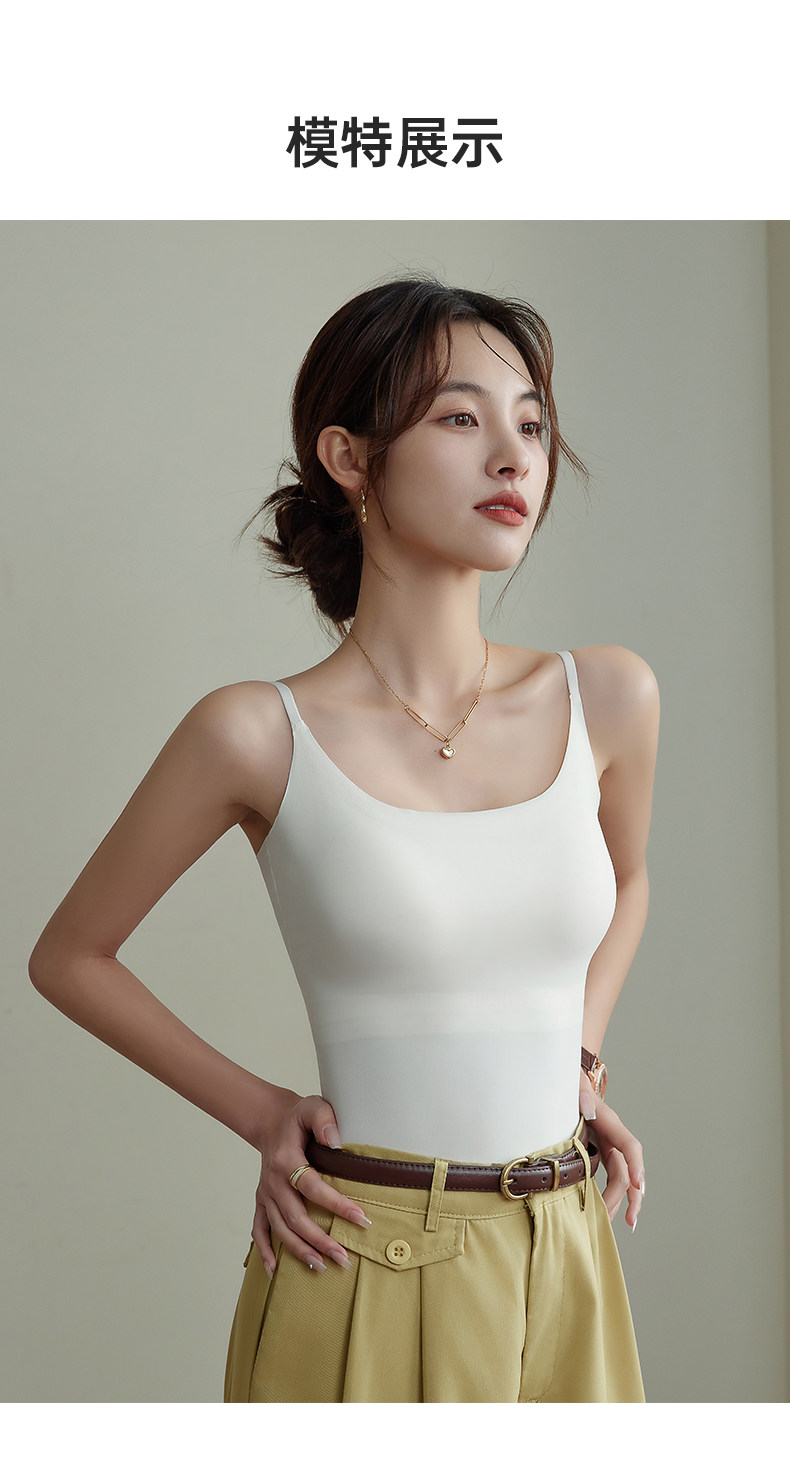 吊带背心女2025新款春夏外穿美背带胸垫免穿文胸一体内搭打底上衣详情12