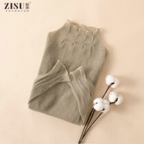 Semi-high collar lace base shirt female spring and autumn 2021 with a thin foreign glossy silk shirt temperament mesh top