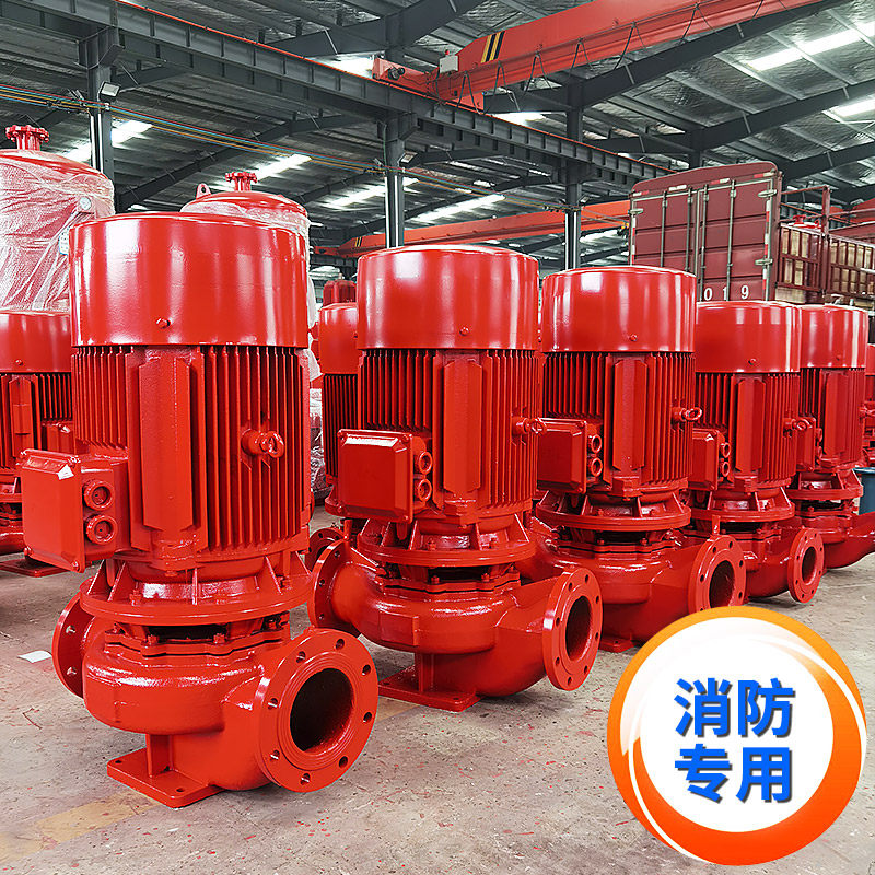 Fire Hydrant Pump 15KW18KW22KW30KW37KW45KW55KW75KW90KW110KW132KW160KW