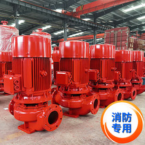 Fire Hydrant Pump 15KW18KW22KW30KW37KW45KW55KW75KW90KW110KW132KW160KW