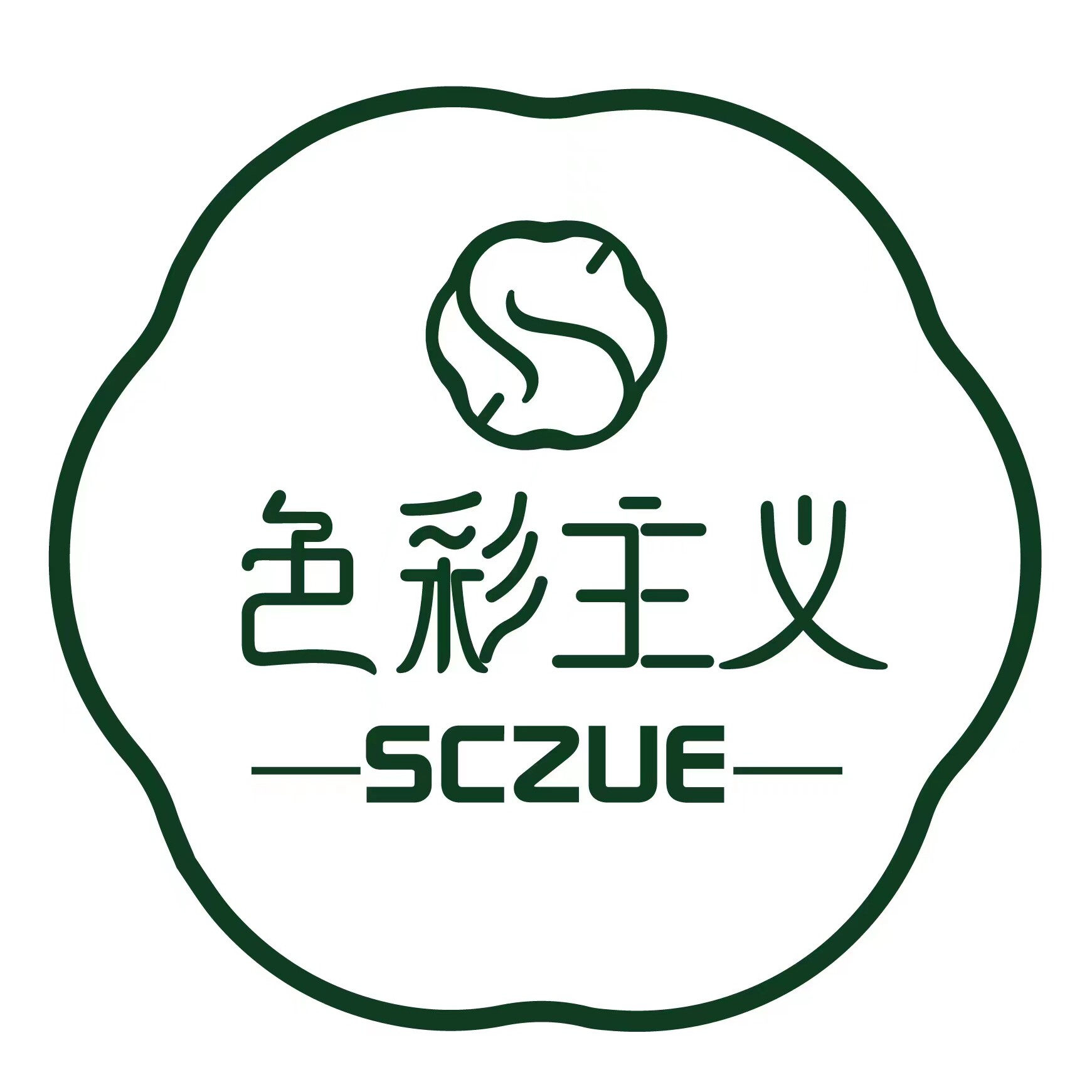 色彩主义品牌授权企业店