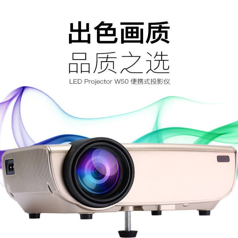 Máy chiếu mới tại nhà văn phòng HD Máy chiếu 3D không dây điện thoại di động wifi cầm tay micro rạp hát tại nhà - Máy chiếu máy chiếu tương tác