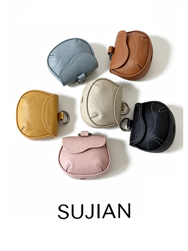 Sujian Original Design First-Layer Cowhide Mini Bag Key Bag Earphone Bag Exquisite and Practical Coin Purse