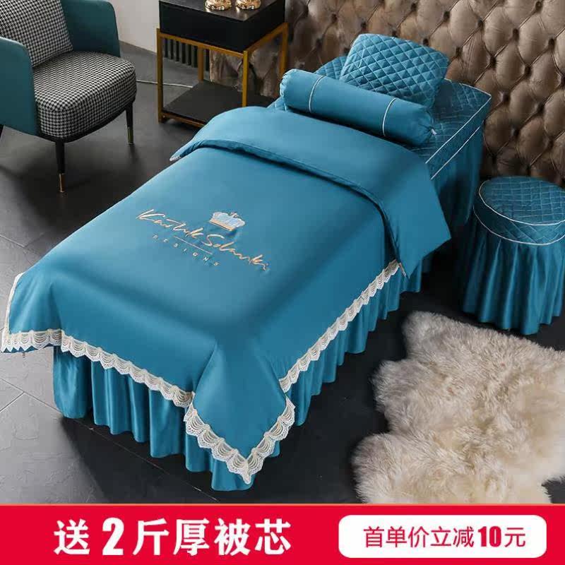 Health Beauty Bed Cover Four Pieces Of Cover Bed Cover Pro-Skin Massage All Season TCM Fabric Red Brief Management Light Extravagant